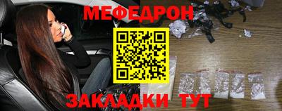 кокаин колумбия Ликино-Дулёво