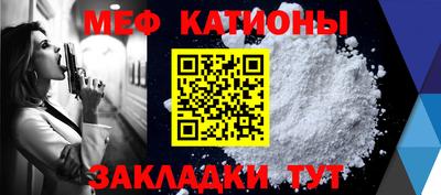 амфетамин Кулебаки