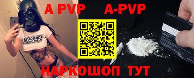 mix Кумертау