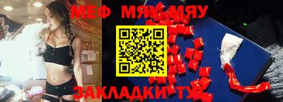 амфетамин Кулебаки