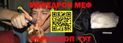 дурь Лесосибирск