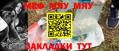 амфетамин Кулебаки