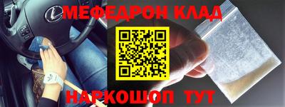 кокаин колумбия Ликино-Дулёво