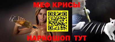 mix Кумертау