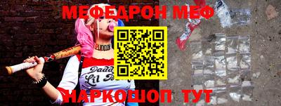 винт Кунгур