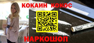 mix Кумертау