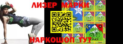 амфетамин Кулебаки