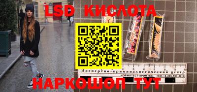 mix Кумертау