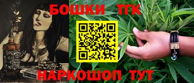 винт Кунгур