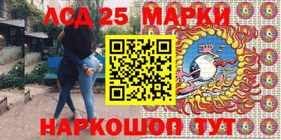 винт Кунгур