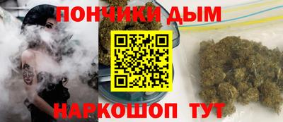 винт Кунгур