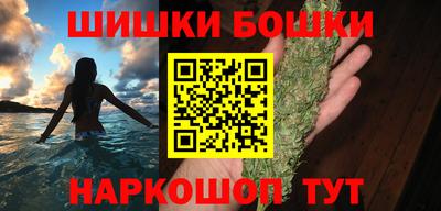 кокаин колумбия Ликино-Дулёво