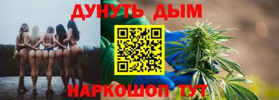 винт Кунгур