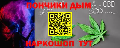 дурь Лесосибирск