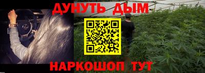 mix Кумертау