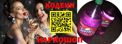 амфетамин Кулебаки