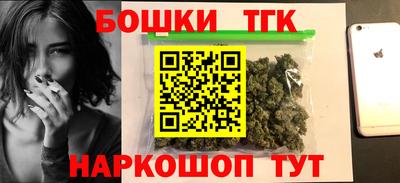 амфетамин Кулебаки