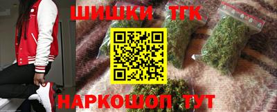 амфетамин Кулебаки