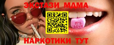 дживик Ливны