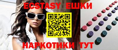 амфетамин Кулебаки