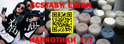 кокаин колумбия Ликино-Дулёво