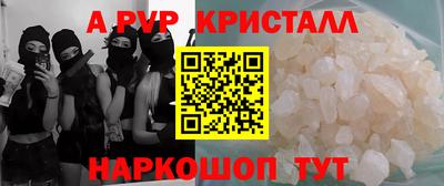 mix Кумертау