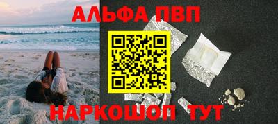 дурь Лесосибирск