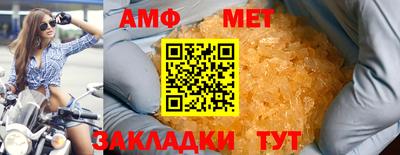 дурь Лесосибирск