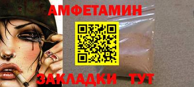 mix Кумертау