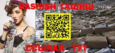 mix Кумертау