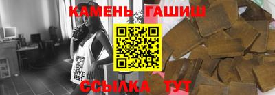 амфетамин Кулебаки