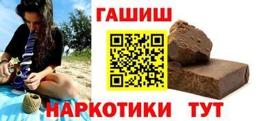 винт Кунгур