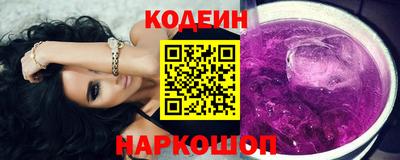 винт Кунгур
