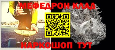 дурь Лесосибирск