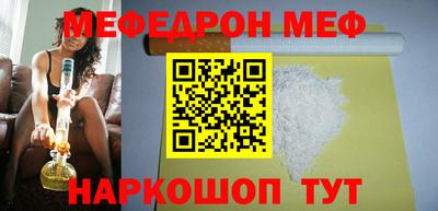 амфетамин Кулебаки